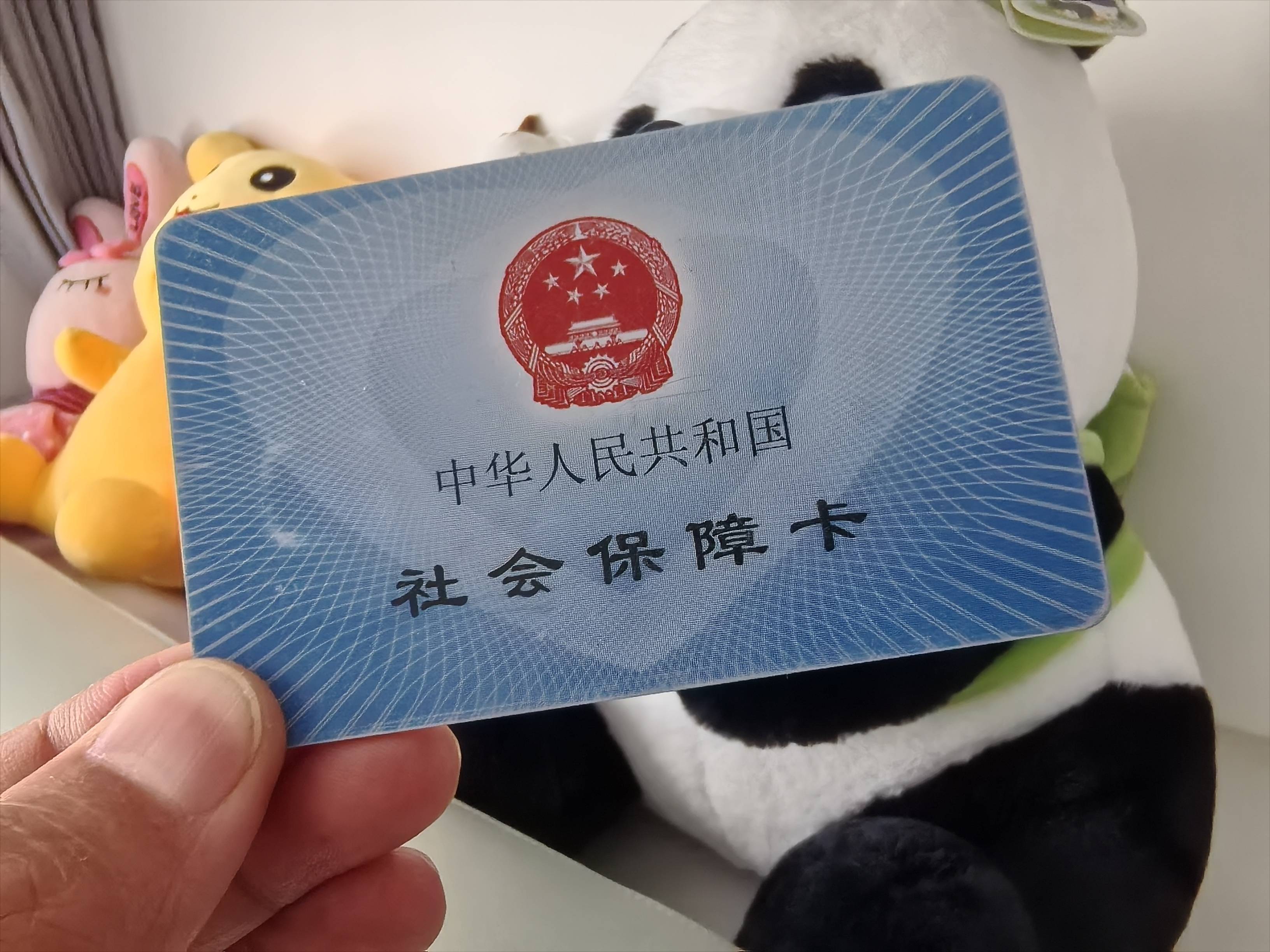 大理最新医保卡的钱转入微信余额方法分析(最方便真实的大理医保卡的钱转入微信余额流程方法)