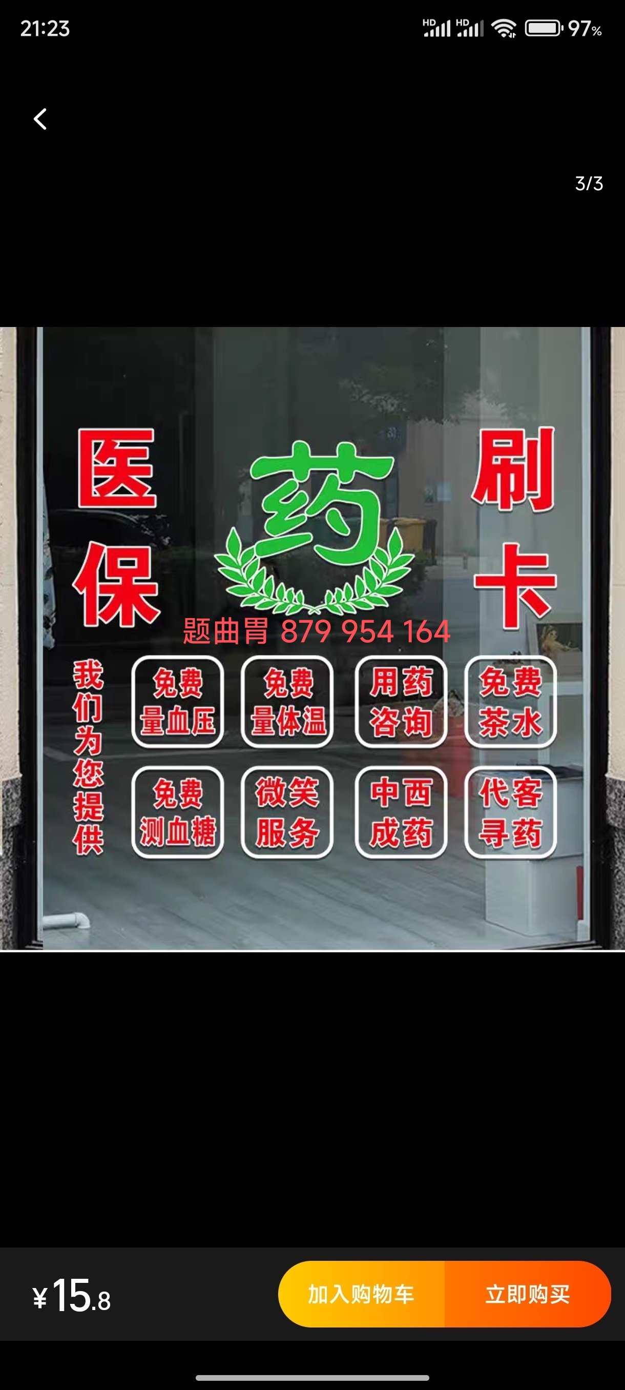 大理最新深圳医保个人账户的钱怎么提取方法分析(最方便真实的大理深圳医保个人账户的钱怎么提取到银行卡方法)