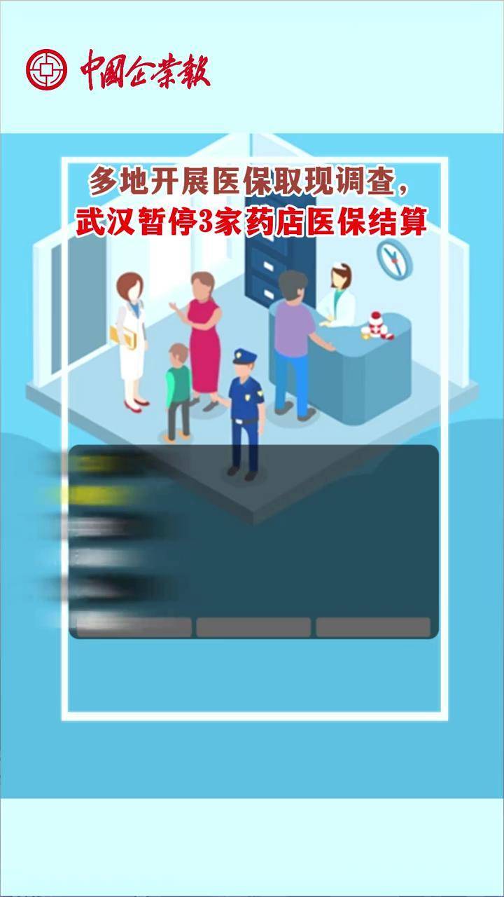 大理最新24小时医保取现回收商家方法分析(最方便真实的大理医保卡余额变现联系方式方法)