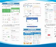 大理最新医疗保险网上缴费流程方法分析(最方便真实的大理医疗保险网上缴费步骤方法)