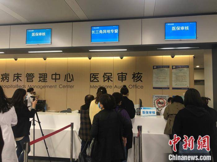 大理最新上海24小时套医保卡流程详解方法分析(最方便真实的大理上海医保卡套取现金操作2020方法)