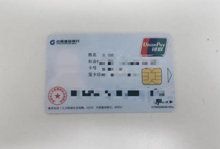 大理最新深圳急用钱套医保卡方法分析(最方便真实的大理深圳急用钱套医保卡ea赤5618拴方法)